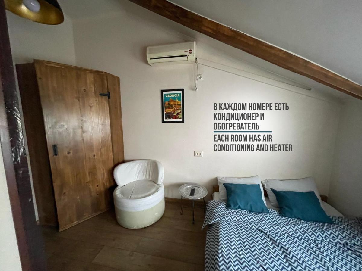 Roofs Apartment Tbilisi Ngoại thất bức ảnh