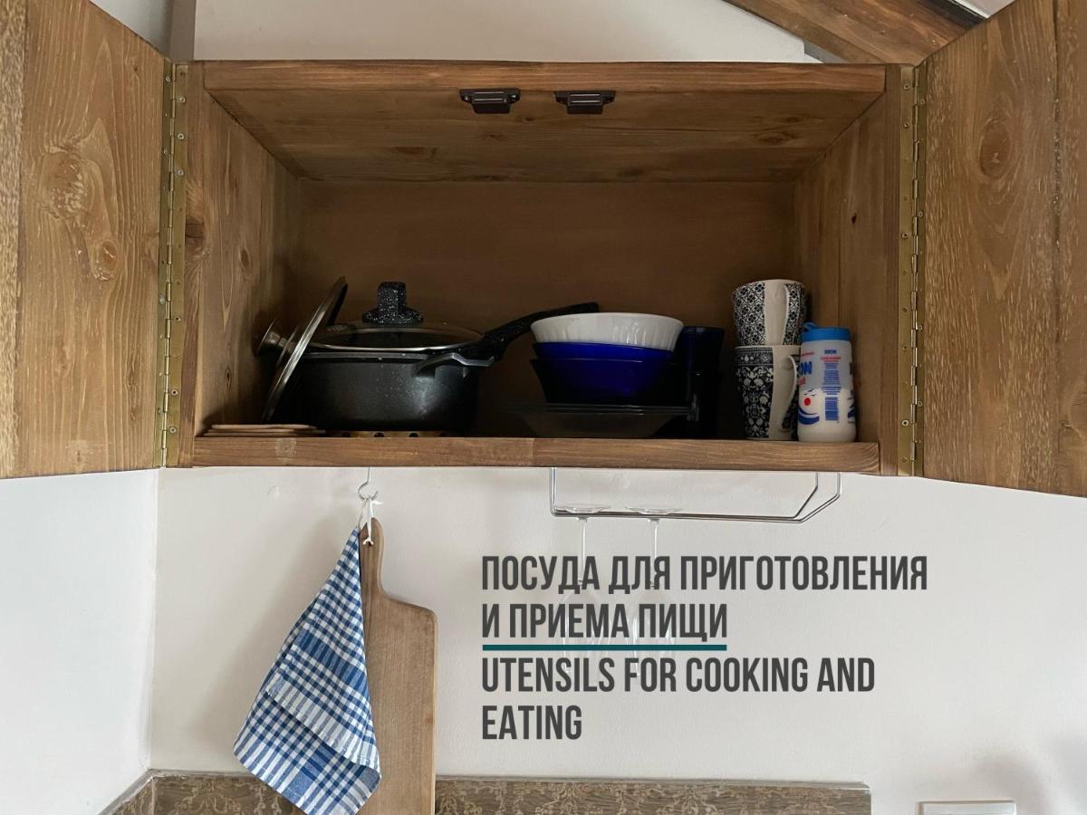 Roofs Apartment Tbilisi Ngoại thất bức ảnh